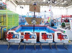 Аттракцион "Морские баталии"