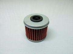 Фильтр масляный Hiflo HF 116 Honda CRM CRF 150 250 450