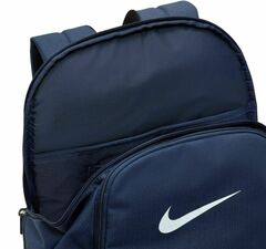 Теннисный рюкзак Nike Brasilia 9.5 Training Backpack - midnight/black/white