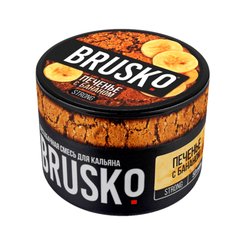 Бестабачная смесь для кальяна BRUSKO 50г STRONG - Печенье с бананом