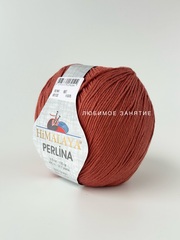 Himalaya Perlina 60133