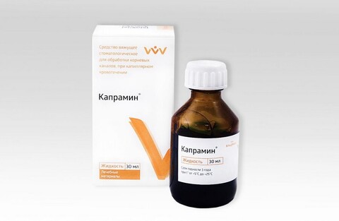 Кровоостанавливающая жидкость Капрамин 30 мл (жидкость)