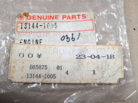 Звезда передняя (ведущая) Kawasaki 13144-1005 JTF569 14 зубьев