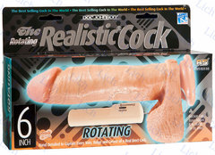 Ротатор RealistickCock на присоске с пультом управления