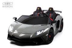 Lamborghini Aventador SV M777MM (ЛИЦЕНЗИОННАЯ МОДЕЛЬ) с дистанционным управлением