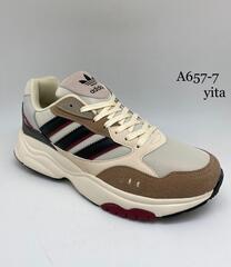 Кроссовки по 8 пар (41-46)р. A657-7
