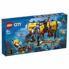 LEGO City: Исследовательская база 60265