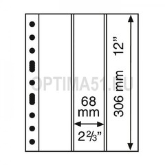 Лист для банкнот GRANDE, 3 ВЕРТИКАЛЬНЫЕ ячейки, прозрачный