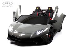 Lamborghini Aventador SV M777MM (ЛИЦЕНЗИОННАЯ МОДЕЛЬ) с дистанционным управлением