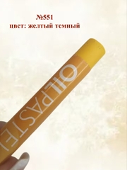 Пастель художественная масляная MUNGYO Oil Pastels Набор №1 (6шт)