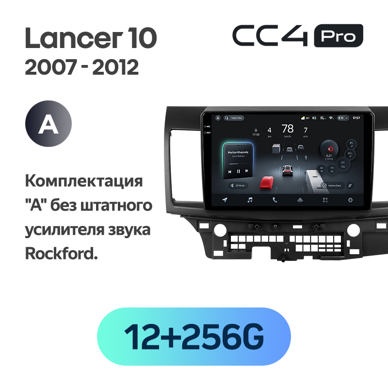 Teyes CC4 Pro 10.2