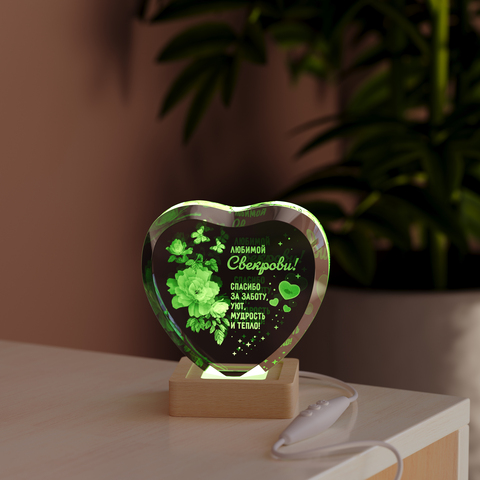 Светильник 