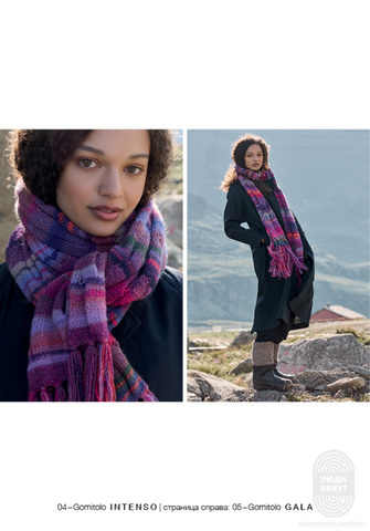 Gomitolo 16 журнал Lana Grossa