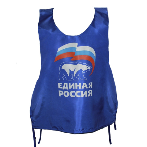 Манишки промо на заказ!