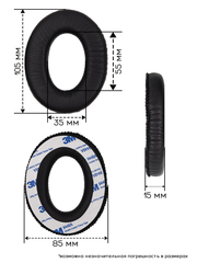 Амбушюры AKG K44, K55, K66