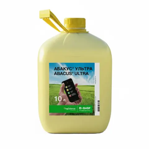 фунгицид Абакус Ультра 10 л