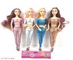 Изображение загружено обработкой