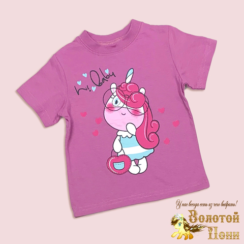 Футболка хлопок д (1-4) 251222-S7020