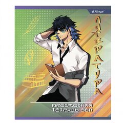 
          Тетрадь предметная 36л. А5 "Литература" со справочным материалом, скрепка, мелованный картон (стандарт), блок офсет, Alingar "Anime boys"