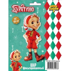 К Фигура, Буратино, 35