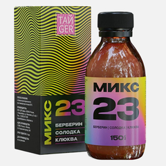 ТАЙGER Микс 23, 150 мл