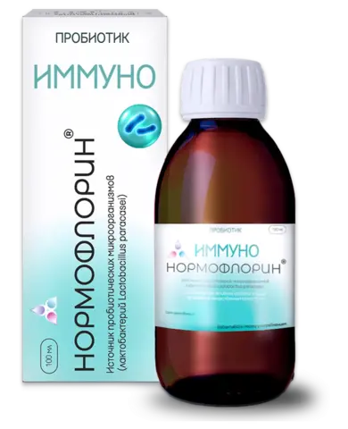 Биокомплекс Нормофлорин 