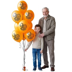 Шар с гелиевый С Днем Победы! 9 мая!