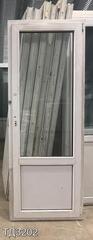 Дверь балконная пластиковая Б/У 2150(в) x 800(ш)