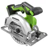 Циркулярная пила аккумуляторная Greenworks Арт. 1501607, 24 V, бесщеточная, 57 мм, без АКБ и ЗУ — фото 2
