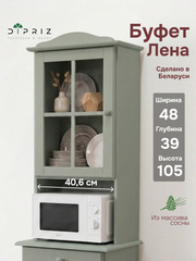 Шкаф витрина, 48х28х105, Лена, стеклянная для посуды, с полками (верхняя часть буфета Лена), эвкалипт, массив сосны, Dipriz