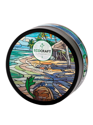 ECOCRAFT Крем для тела Coconut collection Кокосовая коллекция (150 мл)