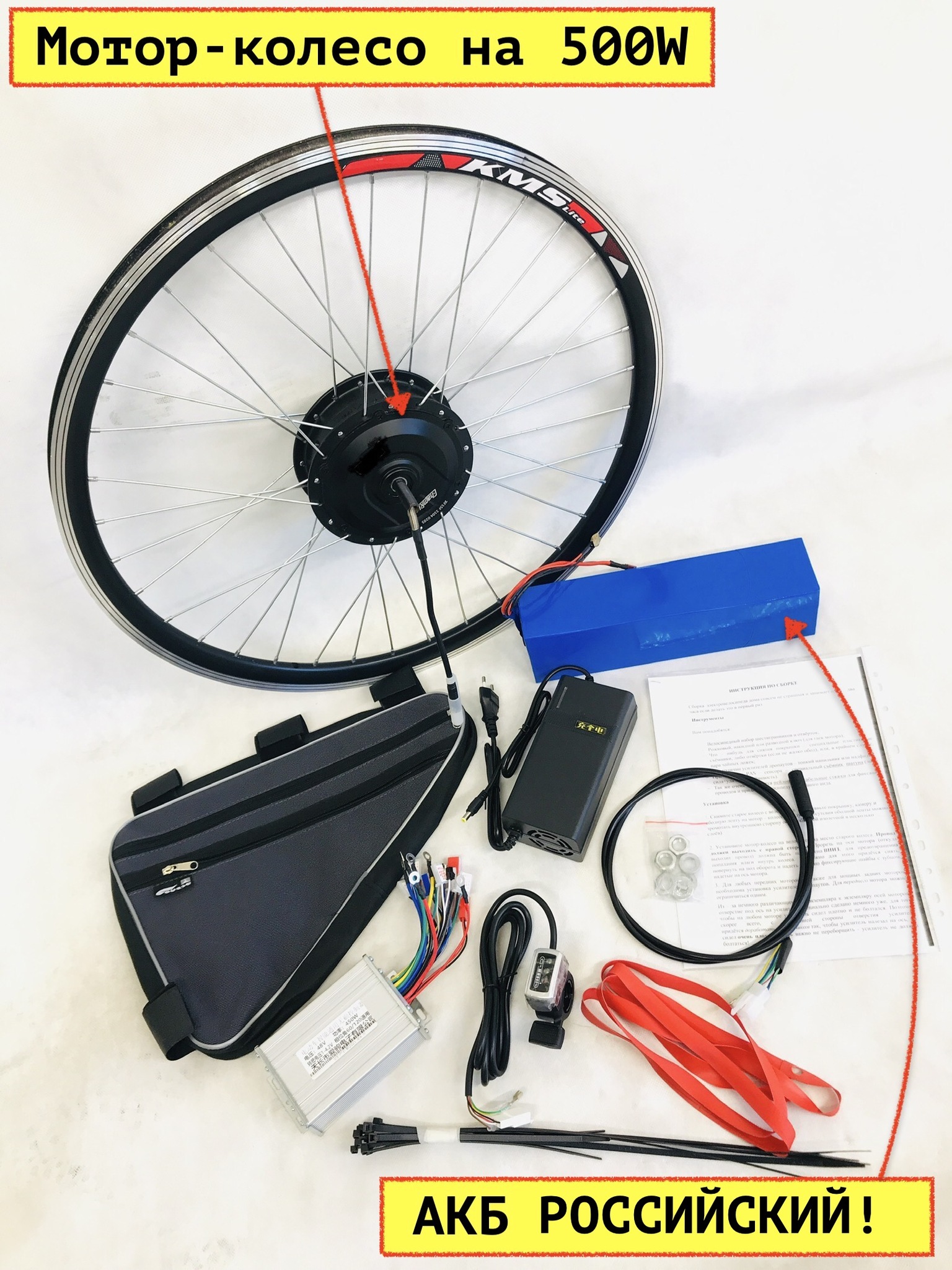 Революционное устройство компании Skarper превратит любой велосипед в электробайк