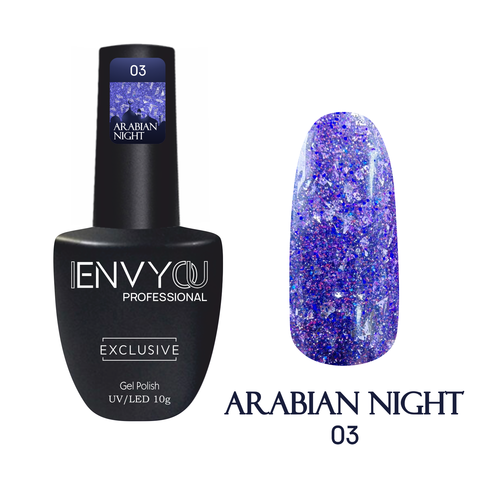 Гель-лак I ENVY YOU Arabian Night 03 10мл