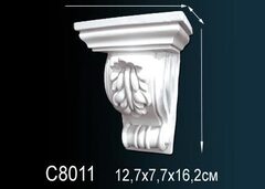 Консоль C8011