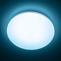 Люстра светодиодная Ситилюкс CL714480G RGB Симпла Белый с Пультом