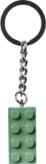 Брелок LEGO Minifigures 854159 Зеленый кубик 2x4