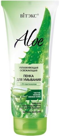 Aloe Увлажняющая освежающая пенка для умывания с D-пантенолом 200 мл. Витекс