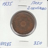 V0285 1935 Перу 2 сентаво сентавос центаво