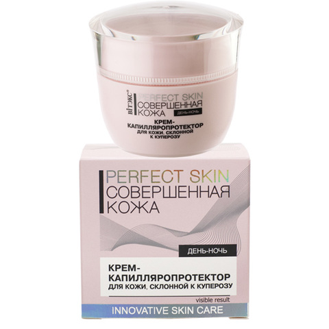 Витекс Perfect Skin Крем-капилляропротектор 45мл