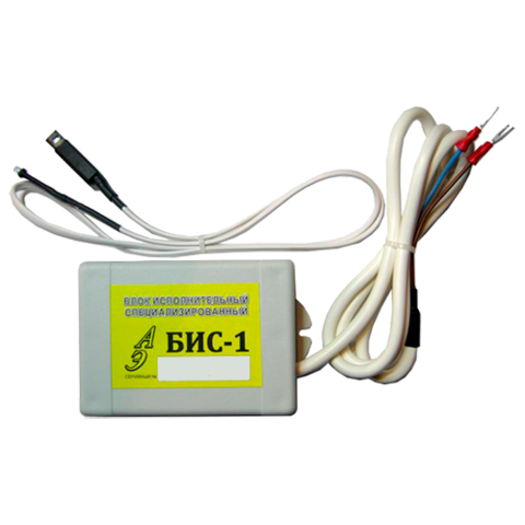 Купить Исполнительный Блок Ротации БИС-1-М недорого со склада в Хабаровске, Якутске, Владивостоке, Южно-Сахалинске, Благовещенске