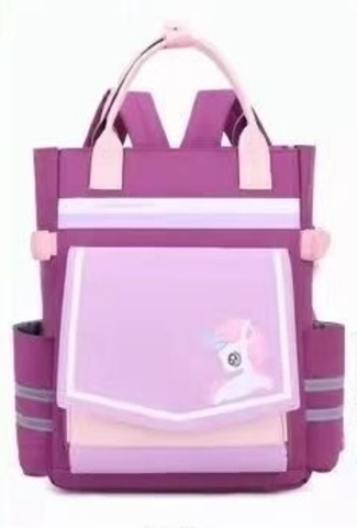 Çanta \ Bag \ Рюкзак KDM Kids purple