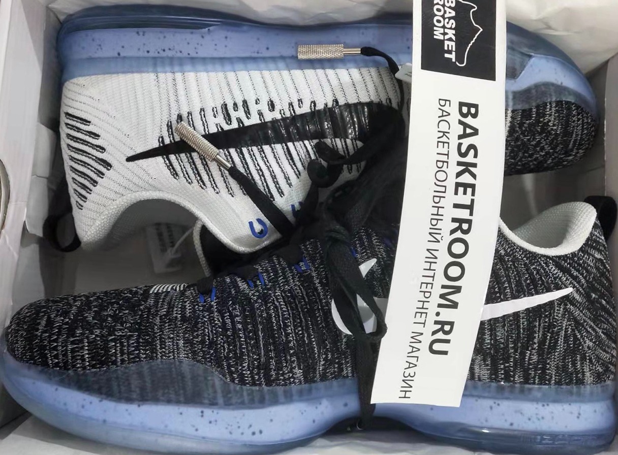 Nike Kobe 10 Elite Low HTM