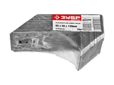 ЗУБР УКА-2.0, 90 x 70 x 140 x 2 мм, цинк, асимметричный крепежный уголок (310156-90) (20 штук)