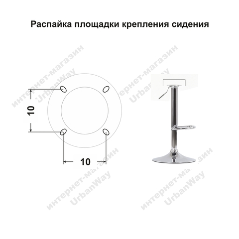 Сиденье для барного стула Mira/Мира, экокожа, серое (сидение), распайка 10х10 см