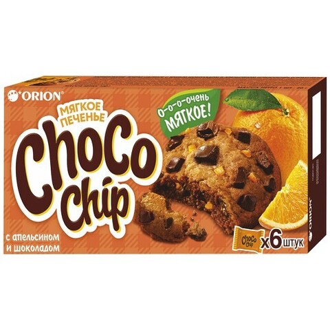 Печенье Orion Chocochip с апельсином и шоколадом 6 шт 120 г