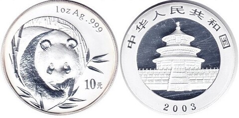 10 юаней 2003 Панда. Китай. Серебро.