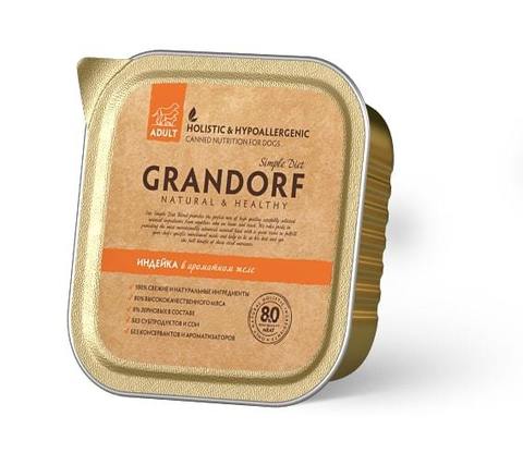 Консервы (ламистеры) Grandorf Canned Turkey Adult All Breeds