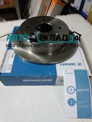 ДИСК ТОРМОЗНОЙ ЗАДНИЙ LACETTI, GENTRA ZEKKERT, ATS