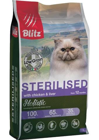 Blitz Sterilised низкозерновой корм для стерилизованных кошек (курица, печень) 1,5 кг
