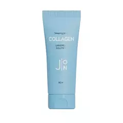 J:ON Collagen Universal Solution Sleeping Pack универсальная ночная маска с коллагеном